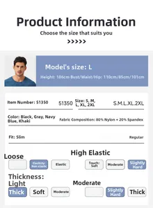 Size chart for men's quick-dry sports pants with material specs and model measurements