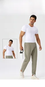 Men's quick-dry breathable sports pants and white slim fit t-shirt casual training outfit