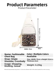 Detailed size chart for leopard print crossbody bag with 19x32x6cm dimensions