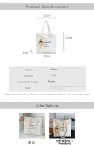 White canvas tote bag size guide showing dimensions 33x30cm with a brown teddy bear charm