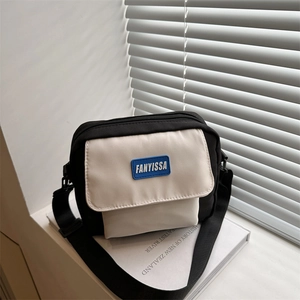 Trendy Color Block PU Leather Shoulder Bag For Women Casual Small Square Crossbody Bag Minimalist Student Messenger Bag Stylish Daily Bag
