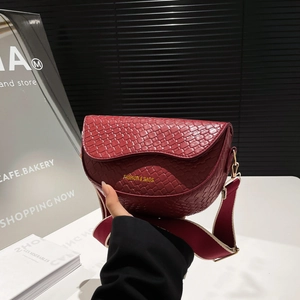 Women Woven Texture Saddle Shoulder Bag Fashion PU Leather Crossbody Bag With Adjustable Contrast Wide Strap Urban Minimalist Style