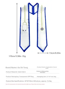 Detailed view of white graduation stole with blue trim and rhinestone stethoscope emblem
