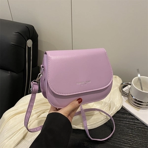 Modern PU Leather Small Square Crossbody Bag For Women Trendy Letter Print Shoulder Bag Adjustable Strap Commuter Saddle Purse