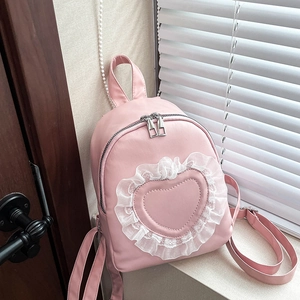 Sweet Lace Heart Trimmed PU Leather Mini Backpack For Women Daily Fashion Versatile Ruffle Small Shoulder Bag Casual Lady Pack