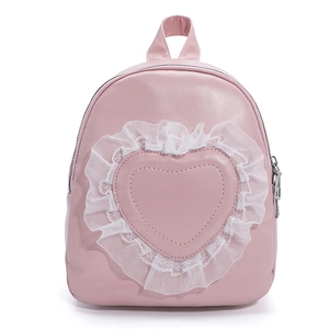 Pink PU leather backpack with heart stitching and white lace trim on white background
