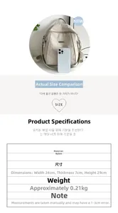 Detailed size info for the lightweight beige nylon backpack with 24x7x29cm dimensions