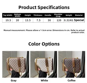 Size guide for vintage pattern crossbody bag with chain strap and detailed measurements