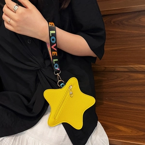 Star shaped yellow PU leather coin purse with colorful LOVE embroidered wrist strap