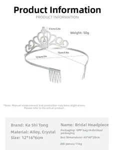 Detailed size specifications for silver crystal tiara showing 5.5cm height and dimensions