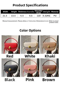 Detailed dimensions and color variations for the stylish semi-circle PU saddle bag
