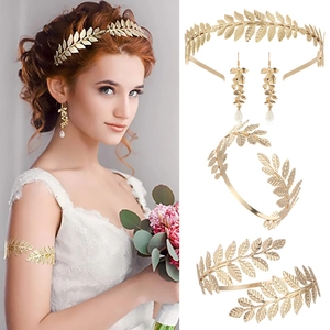 Parure de bijoux de mariée dorée avec bandeau feuilles, boucles d'oreilles et brassards