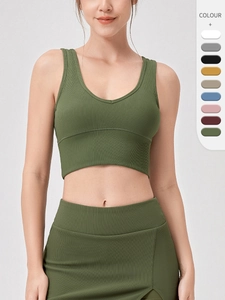 Gilet de Yoga Côtelé pour Femmes Haut de Sport Haute Élasticité pour Course Fitness Gym Sans Couture Réversible