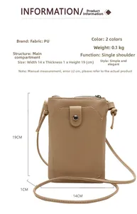 Detailed view of khaki PU leather mobile crossbody bag showing dimensions 14x1x19cm