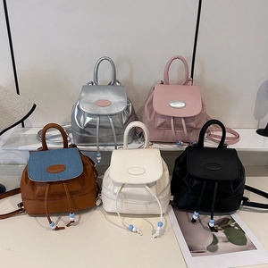 Fashion Women Mini Backpack Casual Street Trend PU Leather Small Rucksack With Drawstring And Flap Closure For Daily Outings