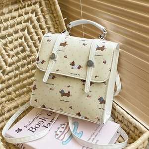 Cartoon Dachshund Print Mini Backpack For Women Sweet Creamy PU Leather Small School Bag Travel Handheld Crossbody Bag