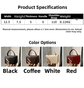 Detailed size specifications for the mini vintage PU leather crossbody square bag