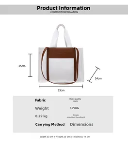 Detailed size chart for the canvas tote bag showing dimensions 33x25x14cm and 0.29kg weight