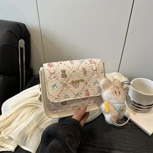 Women's Cute Cartoon Bear Print Small Square Crossbody Bag PU Leather Creamy White Shoulder Bag With Teddy Bear Rabbit Pattern
