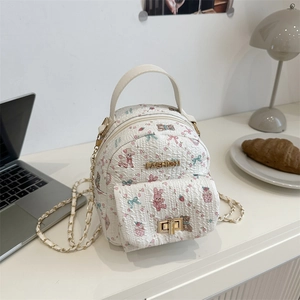 2025 Mode Mini Sac à Dos Pour Femmes Mignon Dessin Animé Animal Imprimé Floral Matelassé Petit Sac à Bandoulière Avec Chaîne Dorée Cuir PU Sac de Voyage