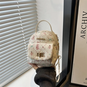 Mini sac à dos fleuri doux avec motifs de lapins roses et fermoir doré tendance