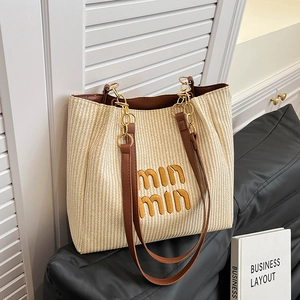 Borsa Tote da Donna in Nylon Intrecciata Grande Capacità Borsa a Spalla con Tracolla a Catena Ricamata per Viaggio e Spiaggia