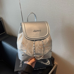 Silver metallic PU leather backpack with cat print and decorative chain detail