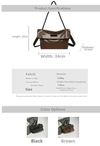 Detailed spec sheet showing dimensions and materials for the large soft PU leather tote bag