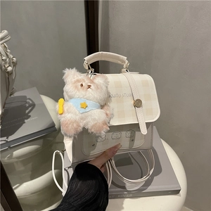 Cream plaid backpack for women with bear patterns and a cute plush keychain