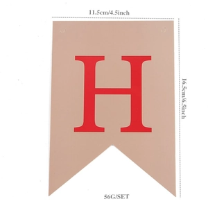 Durable swallowtail New Year party banner featuring a large red letter H on kraft paper