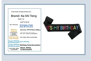 Detailed view of black polyester birthday sash showing 160x9.5cm size and 14g weight