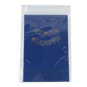 Detail of WE WILL MISS YOU swallowtail retirement banner in navy blue with gold foil lettering
