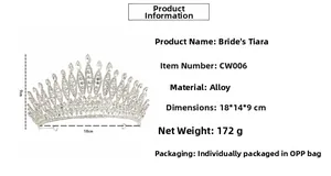 Baroque silver bridal crown dimensions 18x14x9cm and weight 172g technical detail