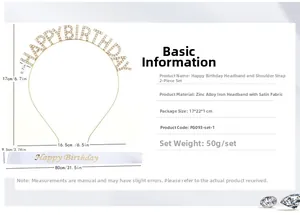 Dimensioni del set cerchietto Happy Birthday oro champagne e fascia in raso