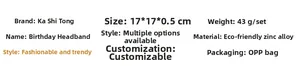 Size specifications for birthday girl headband with dimensions of 17 by 17 by 0.5 cm