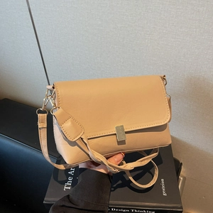 Women Retro PU Leather Square Shoulder Bag Gold Buckle Solid Color Crossbody Bag With Weave Handle Fashion Commuter Handbag