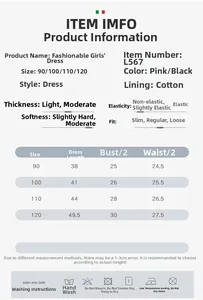 Detailed size chart for girls' ballet dance leotard showing measurements from size 90 to 120