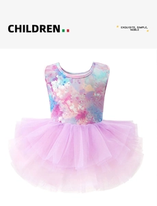 Detail of colorful abstract bodice and layered light purple tulle tutu skirt