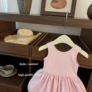 Pink backless princess dress for girls with ribbed cotton bodice and flared skirt