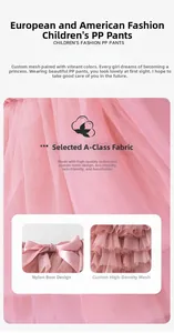 Detail of pink toddler tutu leggings showing soft tulle layers and a nylon bow decoration