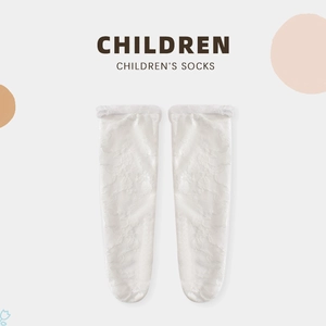 Calze a Metà Gamba in Pizzo per Bambina Principessa Floreale Bordo con Volant Maglia Traspirante Estate Seta Spandex Bianco