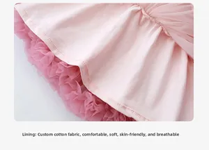 Detail of soft pink tutu dress showing soft cotton lining and layered mesh fabric