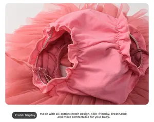 Detail view of pink tutu skirt featuring a breathable 100% cotton inner crotch lining