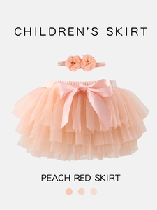 Peach red tutu skirt for girls with satin bow and matching floral headband set