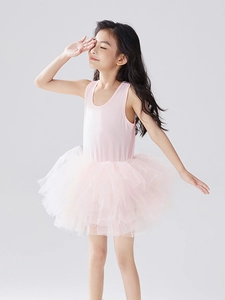 Pink sleeveless ballet tutu dress for girls with multi-layered soft mesh and bodice