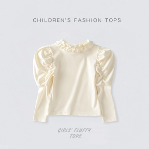 Girls long sleeve cream white top with ruffle neck and puff sleeves flat lay design