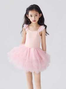Tutu de danse rose pour filles avec bretelles volantées et jupe en tulle multicouche