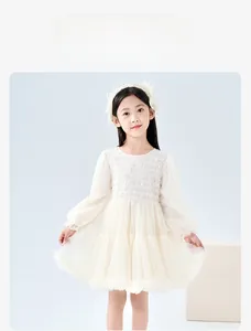 Detail of girls princess dress with layered mesh tutu skirt and ruffled texture bodice