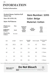 Detailed size guide and care instructions for girls beige hollow puff sleeve cotton top