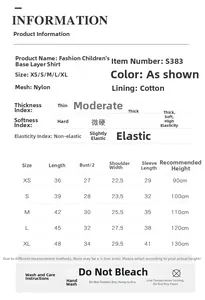 Size chart for girls cotton base shirt with detailed fabric info and washing care